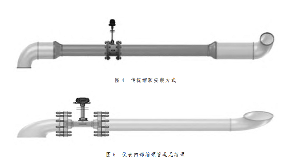 渦街圖45.png